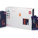 정관장 화애락진50box 이미지