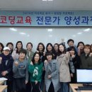 여성문화복지센터 충남일보