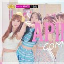 130706 MBC 쇼 음악중심 에이핑크 NoNoNo 캡쳐 이미지