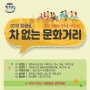 왕생이길(1구간) 네이버블로그