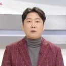 MBC오늘아침 리포터 김태민 뇌출혈로사망 당일도 방송출현 이미지