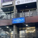 남구-114 | [울산/남구] 맨스페이스에서 아이롱펌 정착한 후기