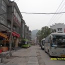 고성탑주유소 Daum카페