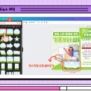 캔바와 인스타그램 이미지