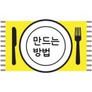 동명농산 네이버블로그