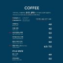 맷차 이미지