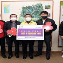 신한방직 이미지