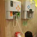 무지개연합의원 이미지