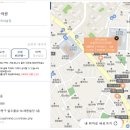 요셉마인드치과의원 네이버블로그