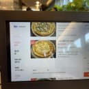 센트럴파이온 | [송탄맛집] 분위기좋은 브런치 파스타 양식 맛집 출장소 근처 “다이닝가든”