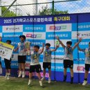 이천가산초교 이미지