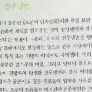 남강축산 이미지