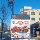 북수서로 이미지