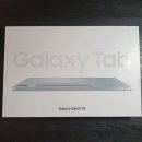 (더좋은마트)그린마트 이미지