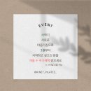 키넷필라테스