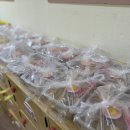 성호초등학교(병설유치원) 이미지