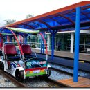 해양레일바이크 용화역 이미지