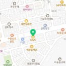 GS25탑동하탑로점 이미지
