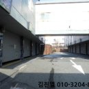 궁 무인텔2 이미지