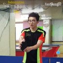 탁구레슨기초 세이크핸드 라켓 그립 잡는방법 Table Tennis Lesson Basics How to Grip a Shakehand 이미지