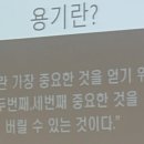 장은숙미용실