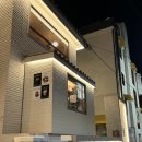 화이트락카페 | 서울 강남역 조용한 대형 베이커리 카페 개성주악 맛집 추천 한과와락 내돈내산 후기
