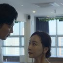 모텔 가을동화 이미지