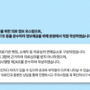 인동36길-6 이미지