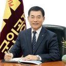 김도호