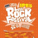 한강공일오비(015B) 이미지