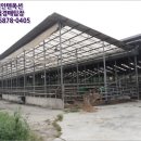 금평목장 이미지