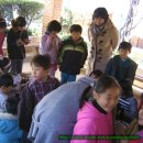 부산대부설어린이집 이미지