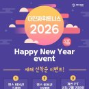 더진짜 휘트니스 이미지