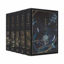 온라인(저녁)SSS급 웹소설 작가되기 | 1. 내가 좋아하는 것 - 판타지소설