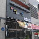 첫맛에 반한 김치찌개 이미지