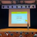 일상의 발견 이미지