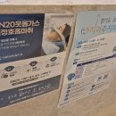 서울키즈아이치과의원 이미지