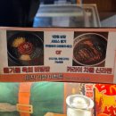 약령시로 | 야끼니꾸 고점 약령시본점 | 대구야끼니꾸 대구종로맛집