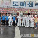 주천통합보건지소 이미지
