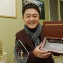 홀인원노래 문화일보