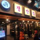 CU 기흥구청점 네이버블로그