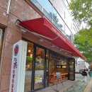 아이스빈구영라온점