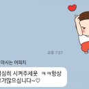 이해법셀파수학