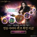 나인 이미지