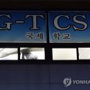 광주122 이미지