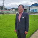 현산농협 농수축산신문
