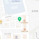 위더스영어교습소 - 화성시 병점2로 73 | 위더스영어교습소
