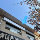 평원로 | 동해 &#34;디 아뜰리에&#34; 동해 미용실 C컬펌 후기🧡 친절&amp;섬세