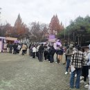 학교앞한끼