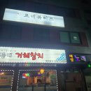 다소니 에스테틱